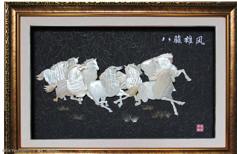 《貝雕韻致，流光溢彩——貝雕工藝品藝術(shù)圖解》