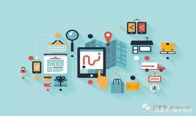 IDC資質牌照申請攻略 基礎電信業務入門指南